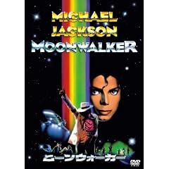 ���[���E�H�[�J�[ (���񐶎Y������ʃW���P�b�g�d�l) [DVD]