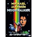 ���[���E�H�[�J�[ (���񐶎Y������ʃW���P�b�g�d�l) [DVD]