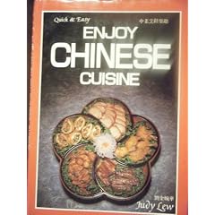 �����ƒ뗿���\Enjoy Chinese cuisine (Quick & easy)