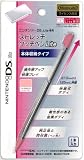 ニンテンドーDSLite専用ストレッチタッチペンLite ノーブルピンク