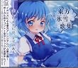 CD �����X��̏W