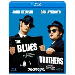 �u���[�X�E�u���U�[�X [Blu-ray]