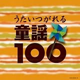 �R�����r�A�x�X�g100�V���[�Y ����������银�w100