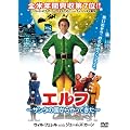 �G���t~�T���^�̍��������Ă���~ [DVD]