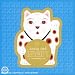 Lucky Cat
