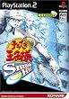 �e�j�X�̉��q�l Smash Hit ! (�ʏ��)