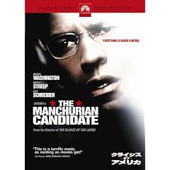 �N���C�V�X�E�I�u�E�A�����J �X�y�V�����E�R���N�^�[�Y�E�G�f�B�V���� [DVD]