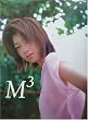 M3(�G���E�G���E�G��)�\�@���݂��ʐ^�W