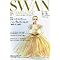 SWAN MAGAZINE �o�b�N�i���o�[ �i1-15���j