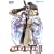 ���_�̏�III