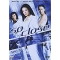�N���[�T�[ [DVD]