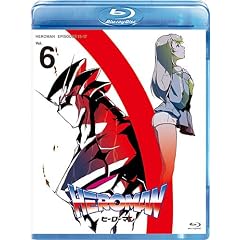 HEROMAN Vol.6 (�ʏ��) [Blu-ray]
