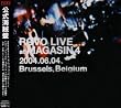 ROVO LIVE at MAGASIN4-2004.06.04 Brussels,Belgium