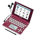SHARP Brain(ブレーン) Wタッチパネル対応 カラー電子辞書 PW-AC900-R ボルドーレッド 100コンテンツ収録 5型高精細カラー液晶 テキストメモ機能搭載 シャープ (1件の感想) 25,020 SHARP Brain(ブレーン) Wタッチパネル対応 カラー電子辞書 PW-AC900-R ボルドーレッド 100コンテンツ収録 5型高精細カラー液晶 テキストメモ機能搭載 シャープ (1件の感想) 25,020