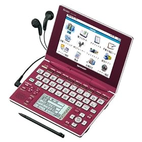 SHARP Brain(�u���[��) W�^�b�`�p�l���Ή� �J���[�d�q���� PW-AC900-R �{���h�[���b�h  100�R���e���c���^ 5�^�����׃J���[�t�� �e�L�X�g�����@�\����