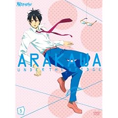�r��A���_�[ �U �u���b�W VOL.5�y���ʌ��萶�Y�Łz [DVD]