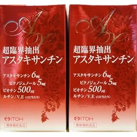 ���ՊE���o�A�X�^�L�T���`�� 250g*60����