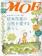 MOE (���G) 2009�N 11���� [�G��]