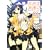 �����ΘQ���X! (1) (�p��R�~�b�N�X�E�G�[�X 204-1)