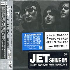 �V���C���E�I��[�ŋ���](DVD�t)