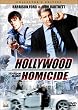 �n���E�b�h�I�E�l���� �R���N�^�[�Y�E�G�f�B�V���� [DVD]