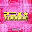 �A�j��TRANCE(2)