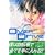�I�[�o�[�h���C�� (1) (�u�k�ЃR�~�b�N�X�\SHONEN MAGAZINE COMICS (3581��))