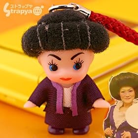 �g�{�V�쌀�L���[�s�[���t�X�g���b�v(�����R��)