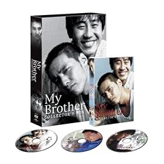 �}�C�E�u���U�[ �R���N�^�[�YBOX [DVD]