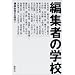 �o�Ł@DTP