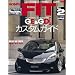 �z���_�t�B�b�g No.2 (NEWS mook RV�h���X�A�b�v�K�C�h�V���[�Y Vol. 67)