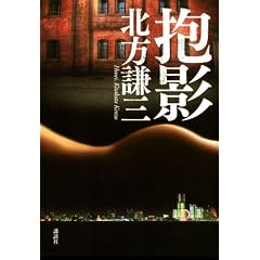 ���e (100���N�������낵)