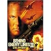 �G�l�~�[�E���C��3 ����R�����r�A (���ʕ�)(�u�G�l�~�[�E���C�� (���ʕ�)�v�t) [DVD]