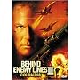 �G�l�~�[�E���C��3 ����R�����r�A (���ʕ�)(�u�G�l�~�[�E���C�� (���ʕ�)�v�t) [DVD]