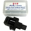D.I.D [ �哯�H�� ] �`�F�[���J�b�g�����x�b�g�c�[�� [ �����یN ] ��50�t���Z�b�g [ KM500R ] �`�F�[�� [ �`�F�[���c�[�� ] [ �i�� ] KASHIMARU-KUN50
