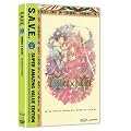 Romeo X Juliet: The Complete Tragedy S.A.V.E. (���~�I�~�W�����G�b�g �k�Ĕ�) [DVD]