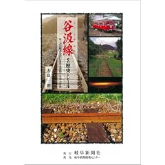�J���� ���̗��j�ƃ��[���\���[�J�������炩���܌��錃���̓��{�Ɛ��E