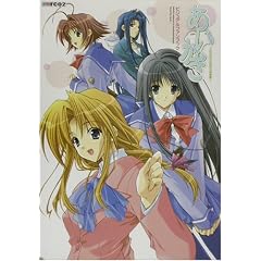 �������� �Ђ��܂�Ɣޏ��̕����� �r�W���A���t�@���u�b�N (Magical cute)