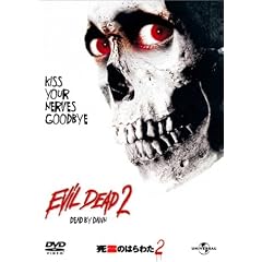 ����̂͂�킽 2 [DVD]