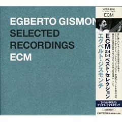 ECM 24-BIT �x�X�g�E�Z���N�V���� �G�O�x���g�E�W�X�����`