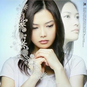 YUI Namidairo