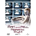 �n���ɗ����ė����j �y�v���~�A���E�x�X�g�E�R���N�V�����_1800�z [DVD]