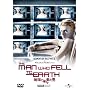 �n���ɗ����ė����j �y�v���~�A���E�x�X�g�E�R���N�V�����_1800�z [DVD]