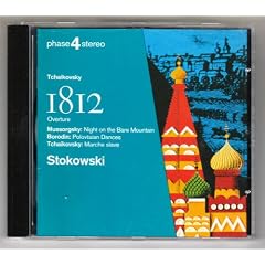 Tchaikovsky : 1812 Overture, Marche Slave / Mussorgsky : Night on Bare Mountain / Borodin : Polovtsian Dances