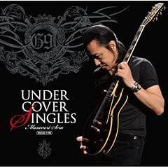 UNDER COVER ~���ǌ����\���V���O���Y~