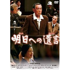 �����ւ̈⌾ ���ʔ� [DVD]