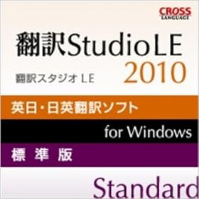 �|��X�^�W�I LE 2010 �_�E�����[�h�� [�_�E�����[�h]