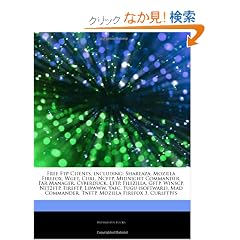 Articles on Free FTP Clients, Including: Shareaza, Mozilla Firefox, Wget, Curl, Ncftp, Midnight Commander, Far Manager, Cyberduck, Lftp, Filezilla, Gf