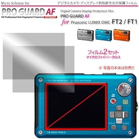 �v���K�[�h�`�e for Panasonic LUMIX DMC-FT2 / FT1 �h�w�䐫�ی����t�B���� / DCDPF-PGPLFT