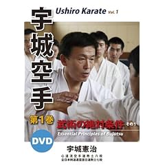 �F���� ��ꊪ [DVD]